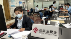 {场内配资保证金比例}锂价跌跌不休长远锂科一季度净利仅93万元后市将如何发