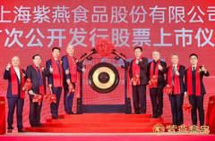 [线上配资平台]利好政策不断教育新基建新一轮大幕拉开核心受益标的有哪些？